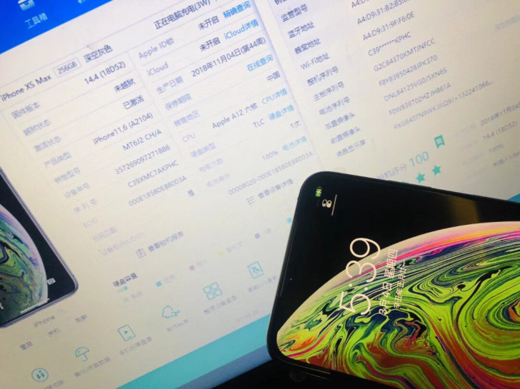 国行苹果iphone XSMAX 256G...