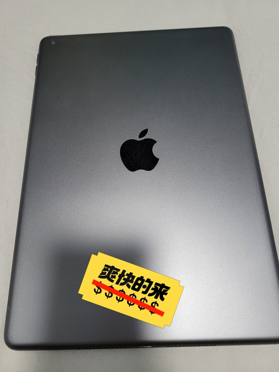 iPad 2020 128 灰色 充电四次...
