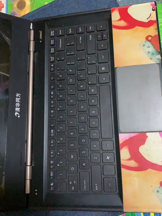 60求购清华同方峰锐U410键盘