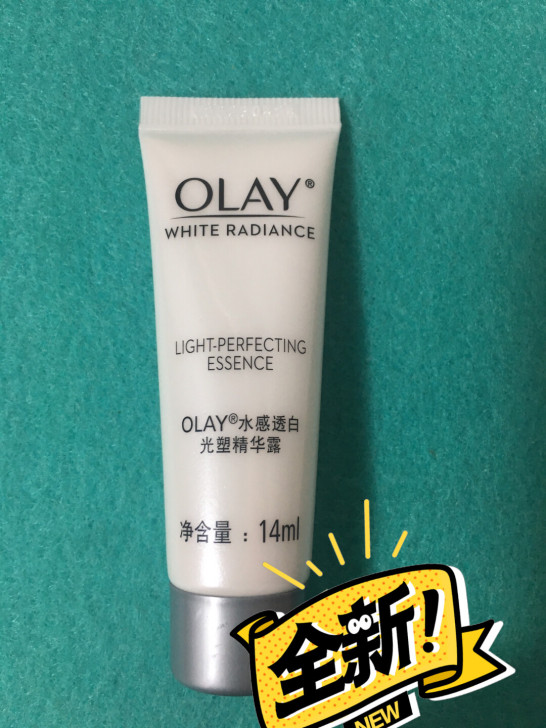 3个14ml等于42ml全新OLAY玉兰油...
