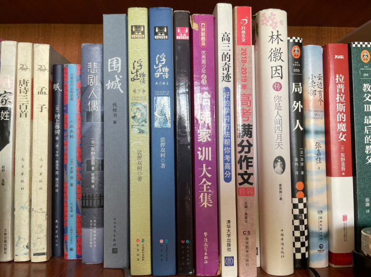 各种样式图书，喜欢的私聊哦，价格便宜