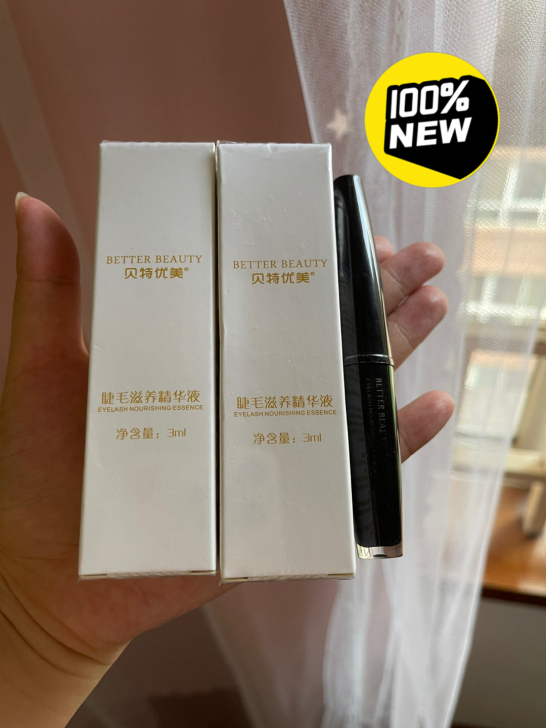 贝特优美睫毛增长液，两只未拆，一只用过两三...