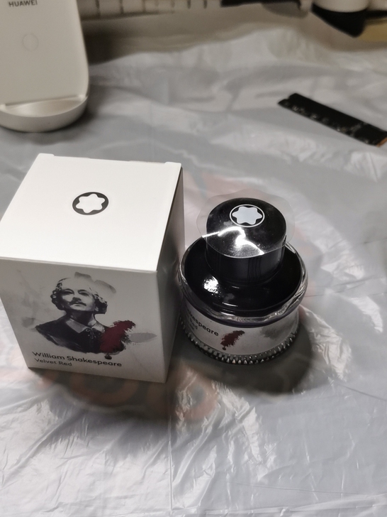 万宝龙 墨水 莎士比亚 仅试色