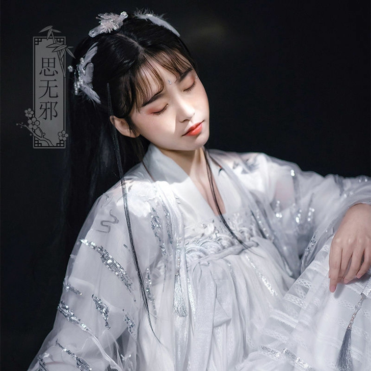 思无邪汉服，200转卖，只穿过一次拍照，衣...