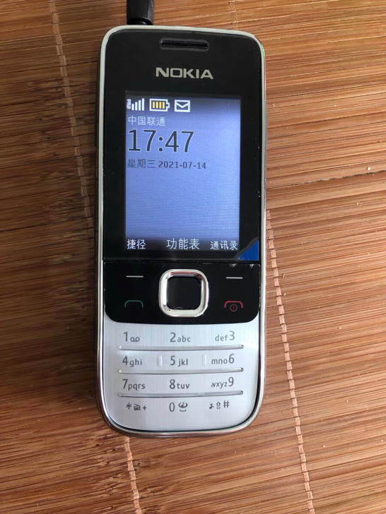 【正品包邮】诺基亚2730支持联通移动老人...