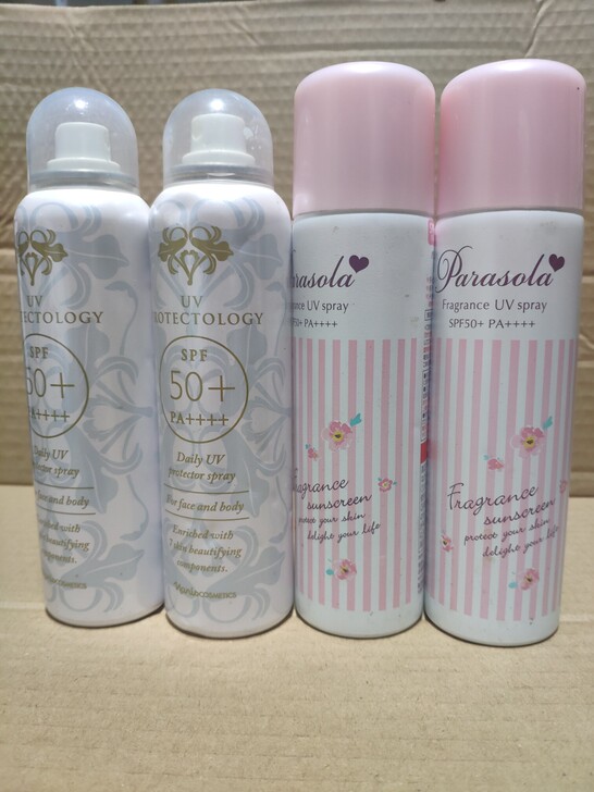 日本高保湿透明50倍PA++++沙龙版防晒...