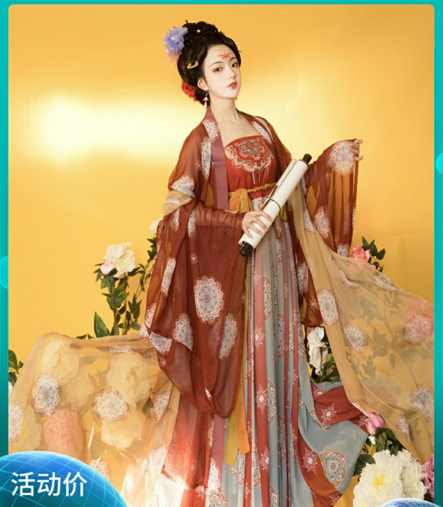 玉术原创汉服女霓裳诃子裙大袖衫唐制秋冬刺绣...