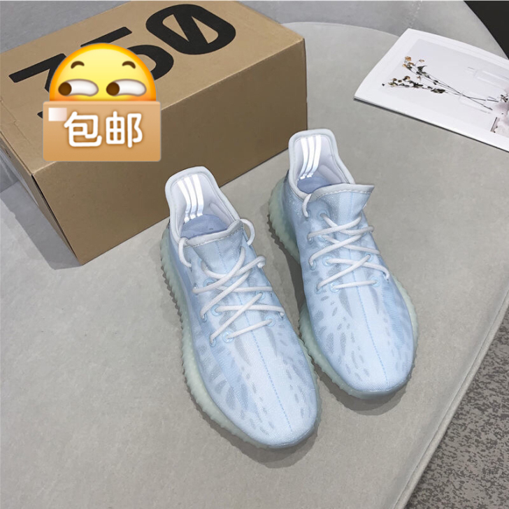 椰子真爆透气运动鞋莆田休闲跑步鞋2021新...