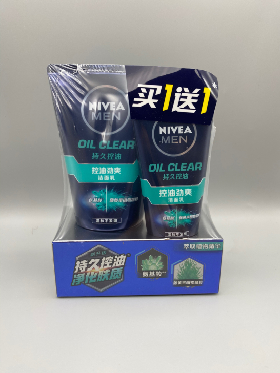 妮维雅男士控油劲爽洁面乳套装100g50g...
