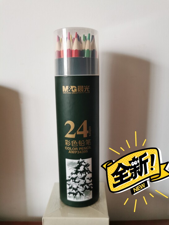 晨光24色彩色铅笔，全新未拆封！各种画具有...