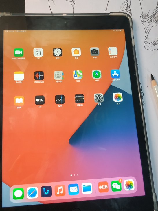 apple  iPad 2019   12...