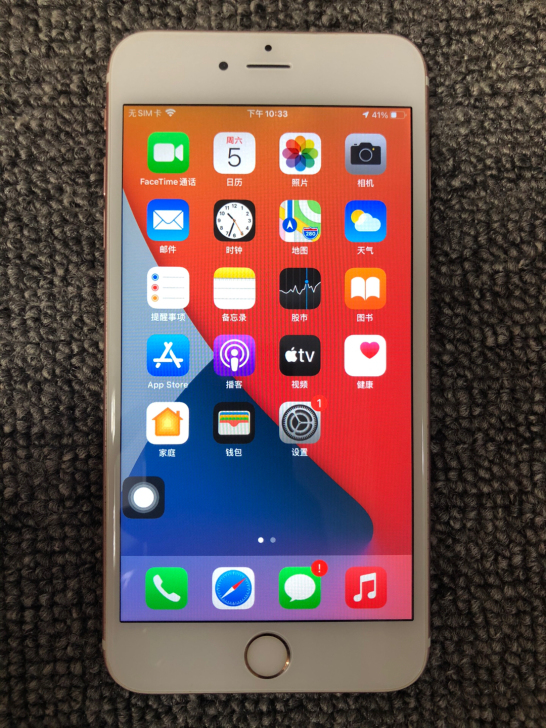 苹果 iPhone6s Plus，国行内存...