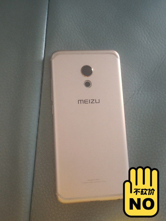魅族Pro6