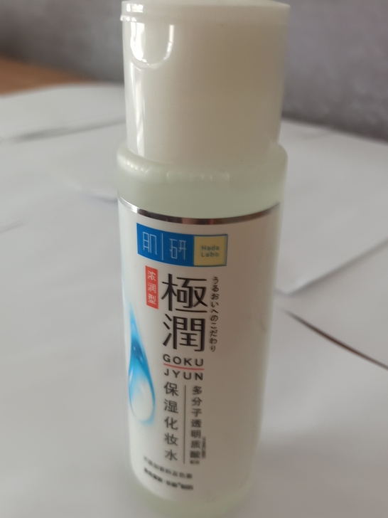 极润保湿化妆水170毫升,正品保证,清仓查...