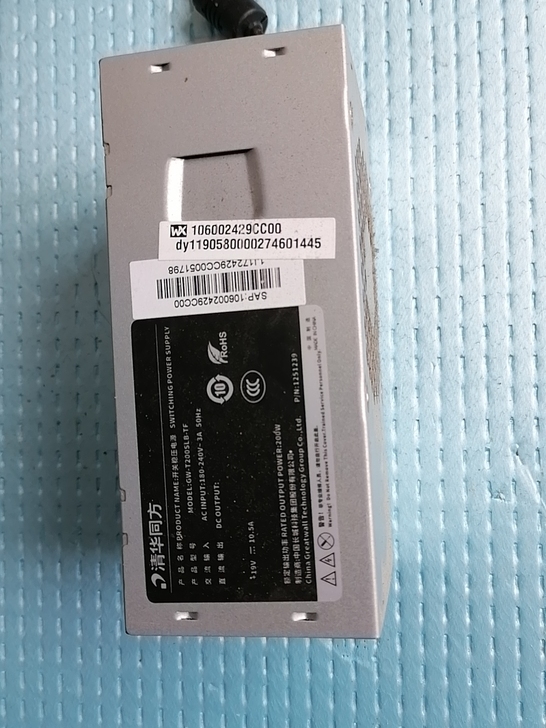清华同方拆机电源一个小机箱可用！19V  ...