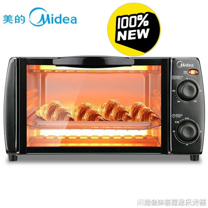 美的 家用全新10升电烤箱