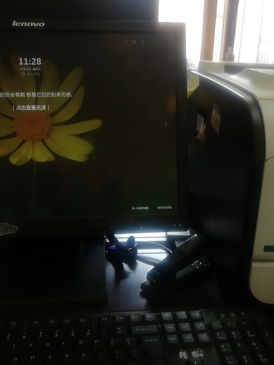 公务员考试提供咨询，黑龙江检察院系统笔试过...