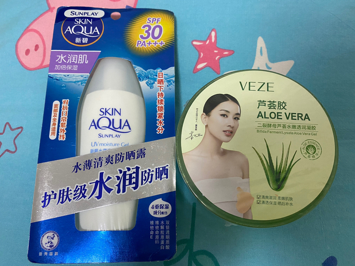 新碧防晒+梵贞芦荟胶 全新