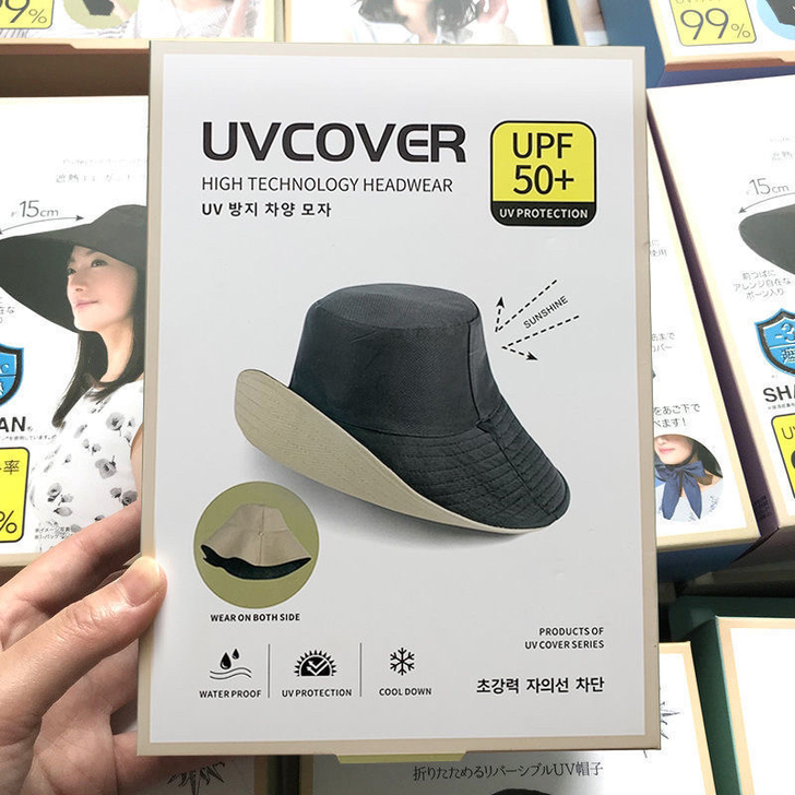 【清库存】日本正品uvcut防晒帽防紫外线...