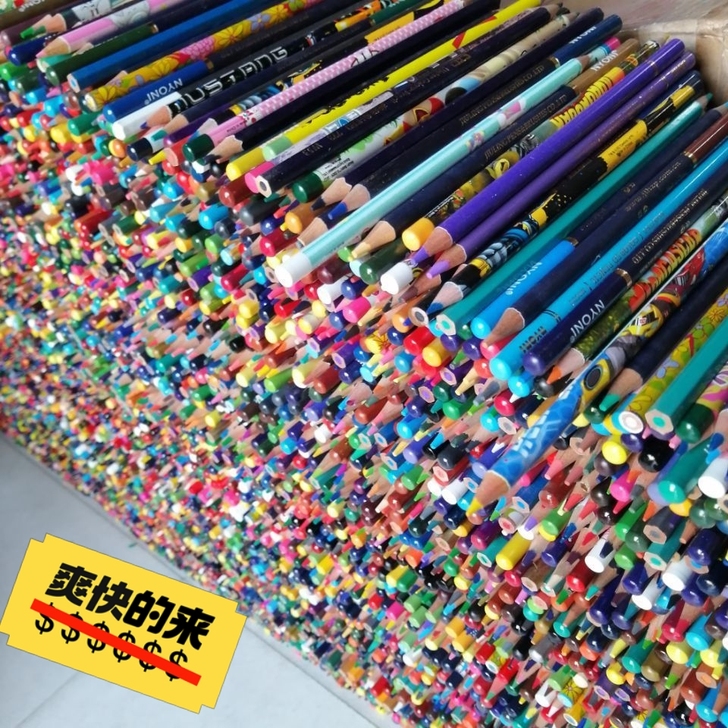 【库存尾货】100色35包邮高级油性无铅彩...