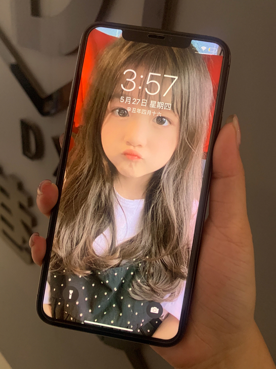 底价出苹果11pro Max256G有面容...