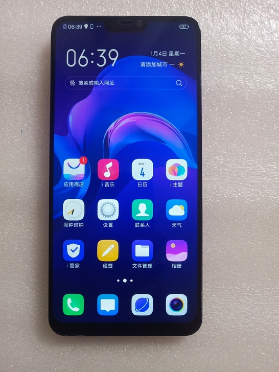 vivo  x21手机UD版6+128g内...