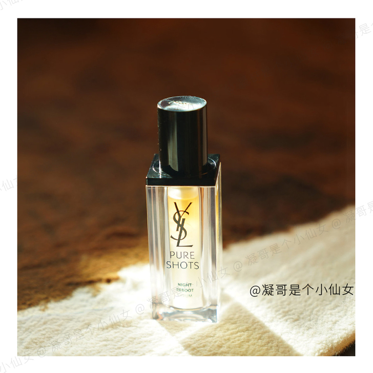YSL/ 圣罗兰 夜皇后精华30ml高能夜...