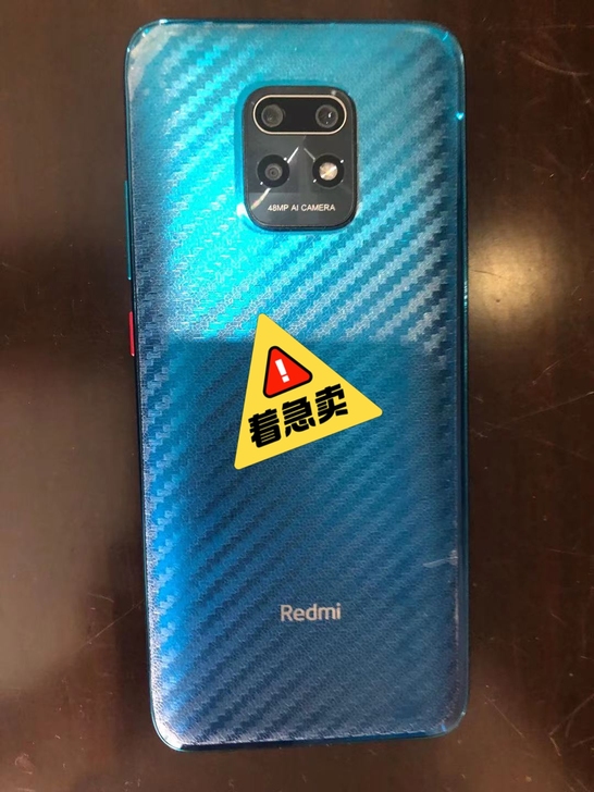出一台自用的红米10x5g，664，98新...