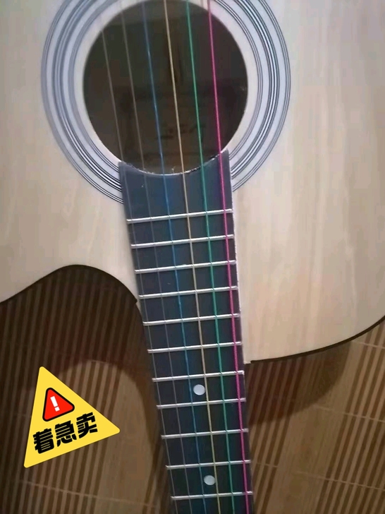 转手原因 一时兴起买琴行店里买的，结果用了...