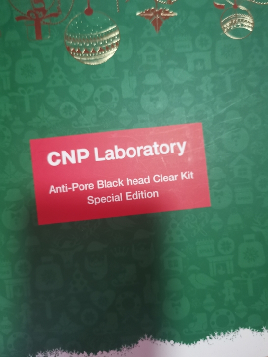cnp鼻贴套盒