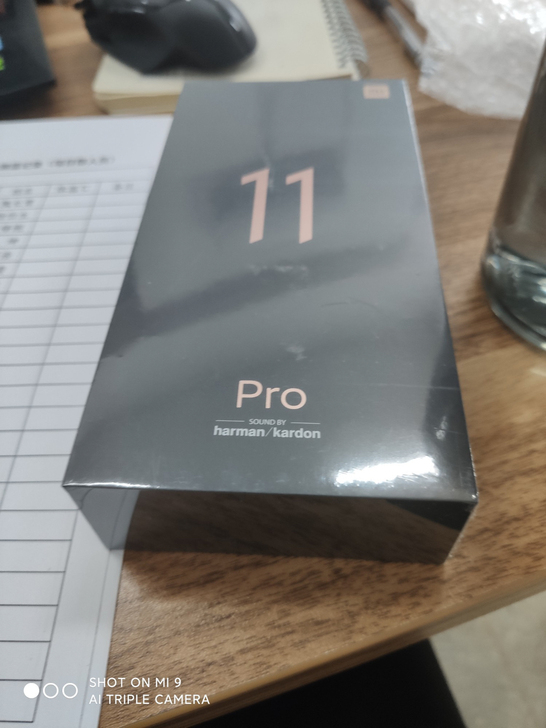 小米11pro 就拆开来看过