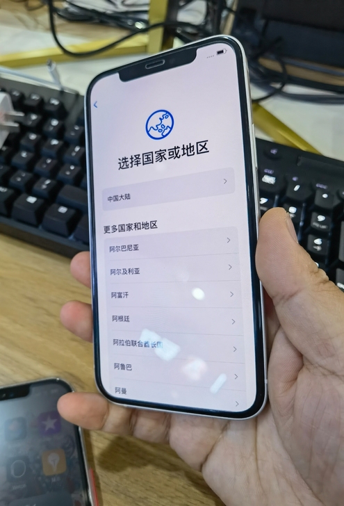 iPhone苹果12白色 256g。只激活...