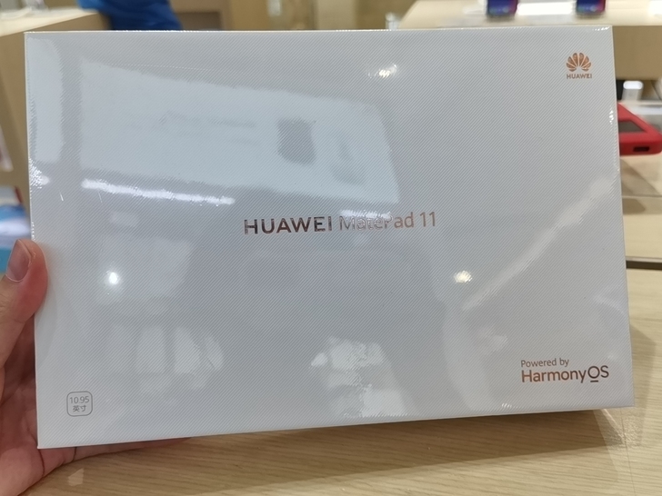 华为MatePad 11 骁龙865 10...