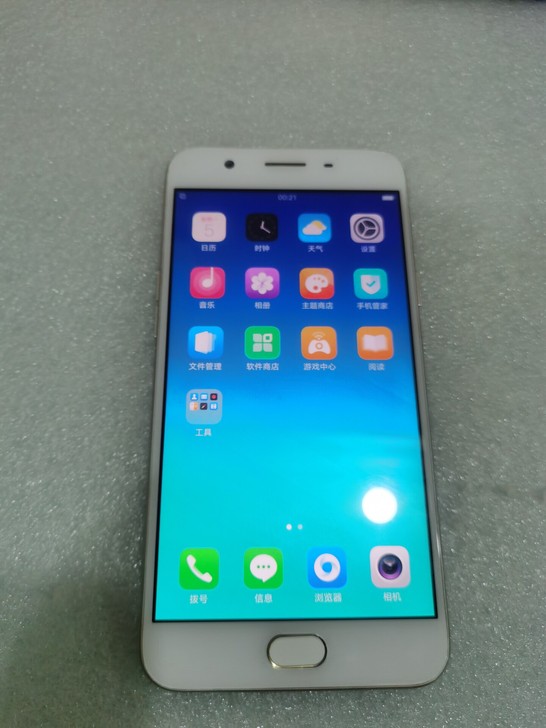 oppo A59M   配置3+32  成...
