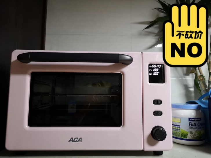 ACA粉色40L烤箱，型号：ATO-E43...