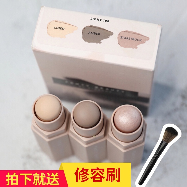 fenty beauty 高光中间色，包邮
