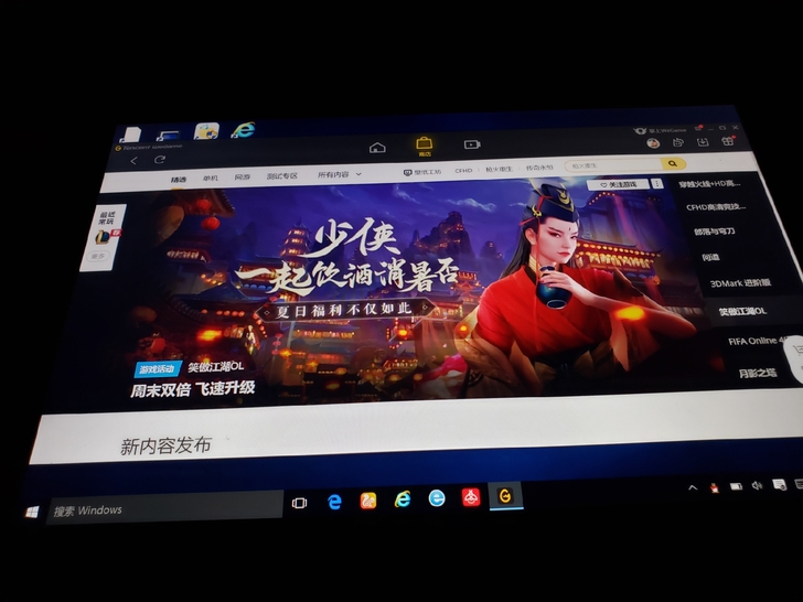 酷比魔方平板二合一笔记本电脑，64＋4，双...