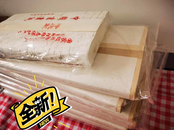 宣纸，百米长卷宣纸 库存300卷左右，从3...