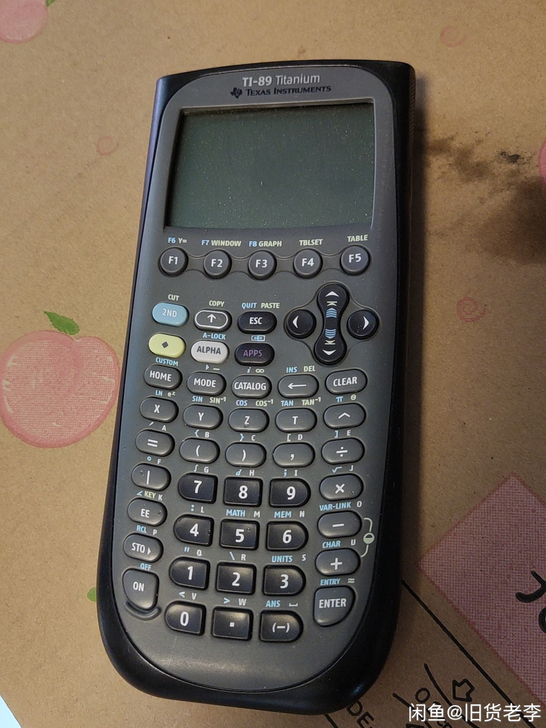 ti-89德州计算机。闲置出售
