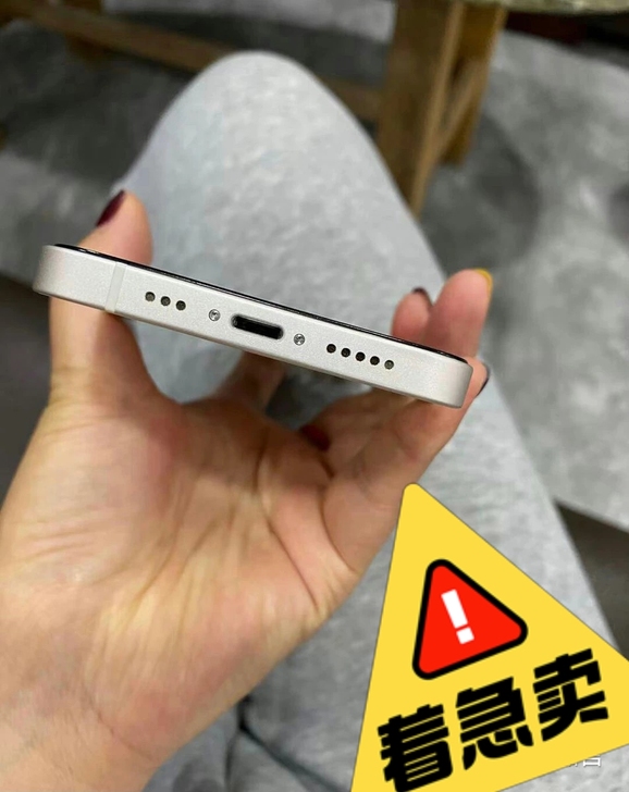 学生自用苹果12内存256g，白色成色特别...