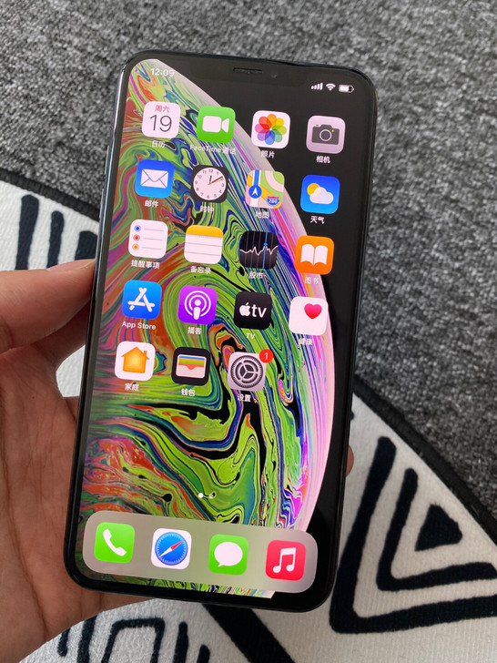 苹果XsMax256g黑色黑解无锁有面容
