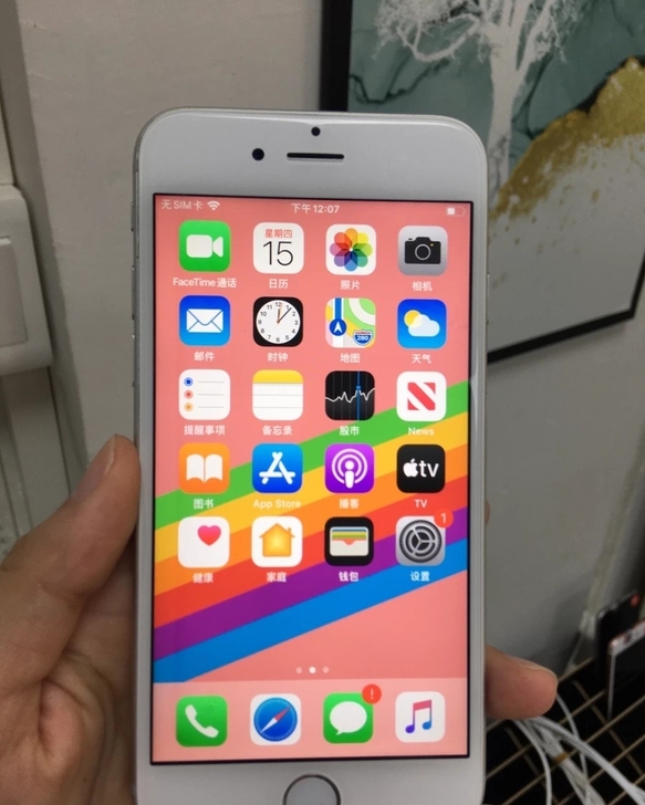 iphone6s 6plus 二手苹果6 ...