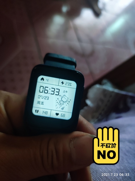 红米手表，功能正常，配件包装都有，带NFC...