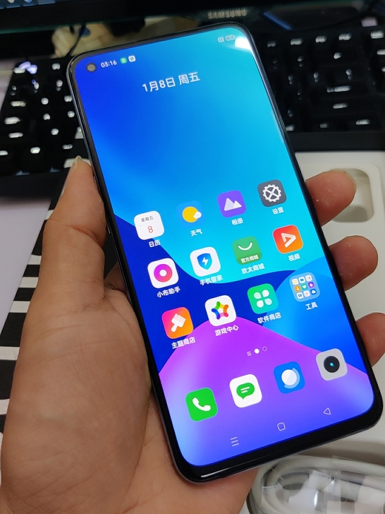 realme 真我GT 骁龙888 120...