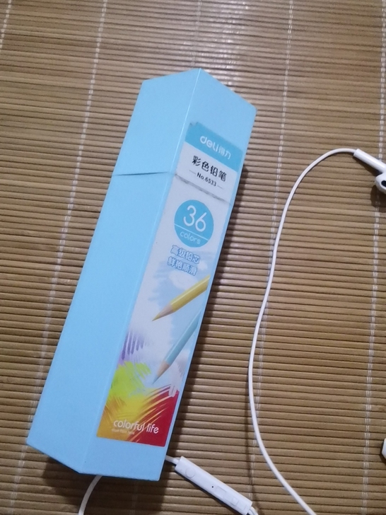 品牌型号 得力彩色铅笔36色