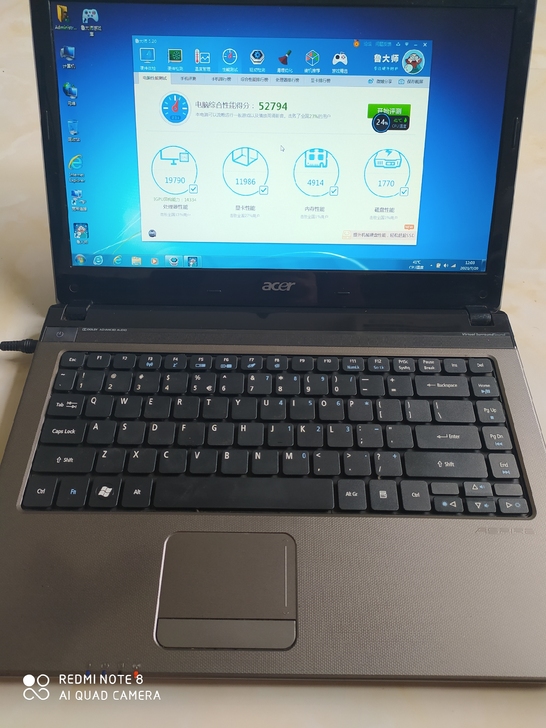 宏基4560笔记本电脑，A6四核1G独显笔...