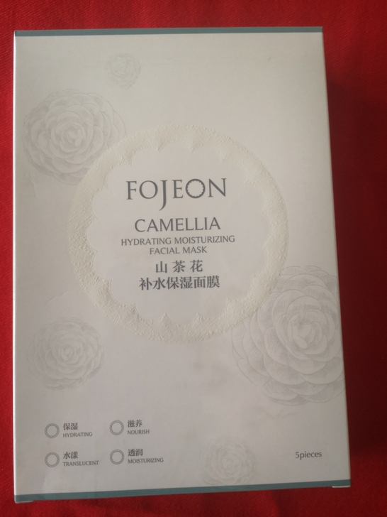 朋友赠送的两盒花肌颜面膜，全新，没有拆封，...