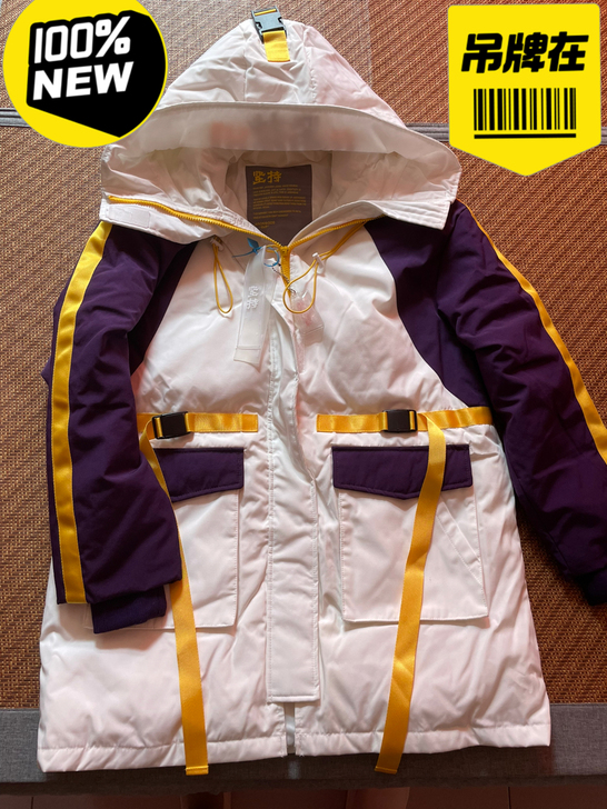 Jasonwood羽绒服，非常潮的一件，m...