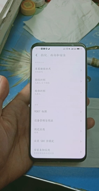 魅族16s 8+128  现在是f9 月初...
