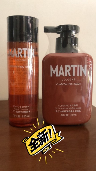 马丁男士古龙香氛洗面奶150ml，爽肤水补...